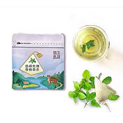 【梁山水泊】島嶼有機香蜂草茶